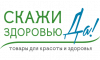 Витебск