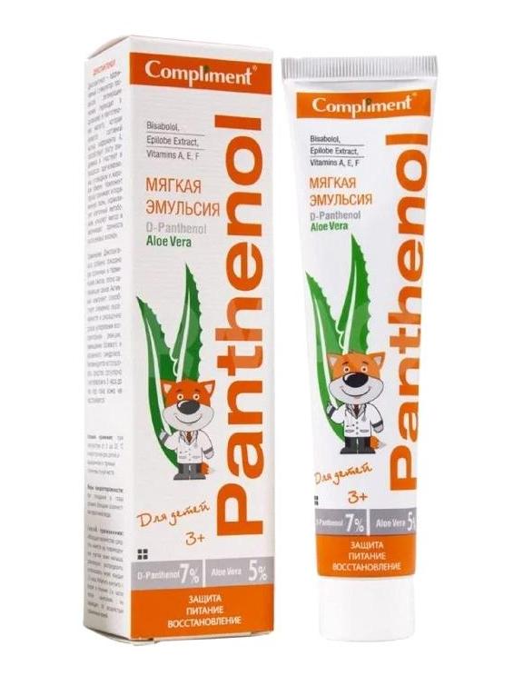 Мягкая эмульсия для детей Compliment Panthenol Aloe Vera, 75 мл