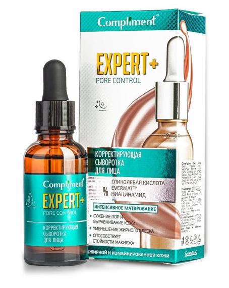 Корректирующая сыворотка для лица Compliment Expert+Pore Control, 25 мл