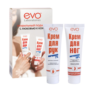 Подарочный набор Evo Правильный подарок с любовью к коже (Крем для ног с мочевиной, 100 мл + Крем для рук с мочевиной, 100 мл)