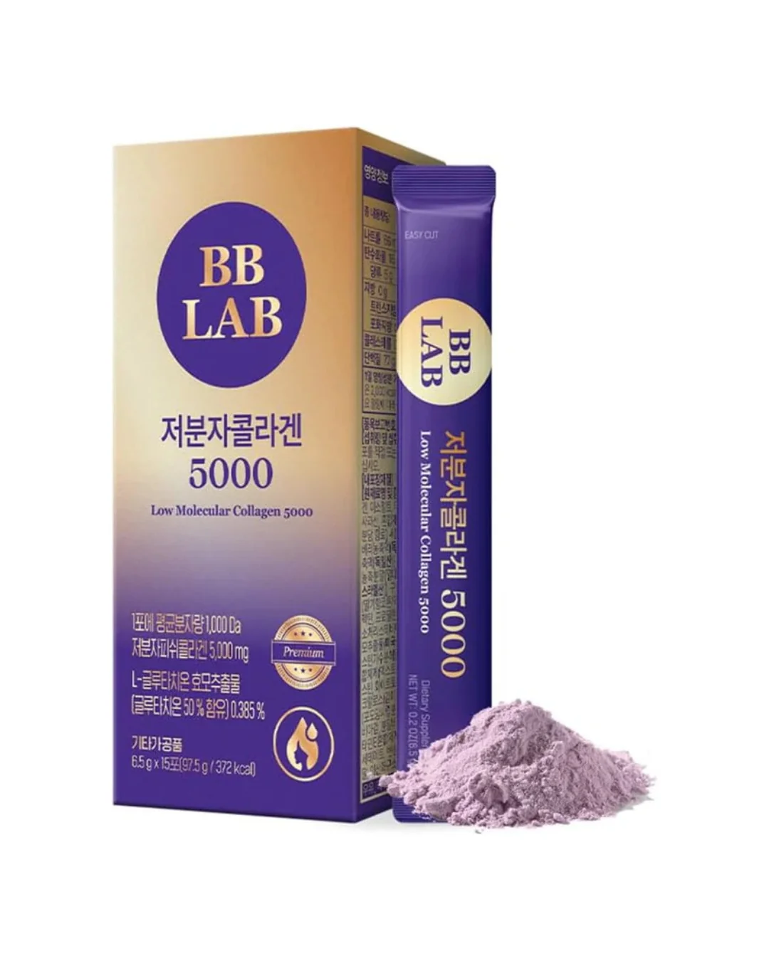 БАД BB LAB "Низкомолекулярный коллаген 5000" ("BB LAB Low Molecular Collagen 5000"), 15 стик-пакетиков