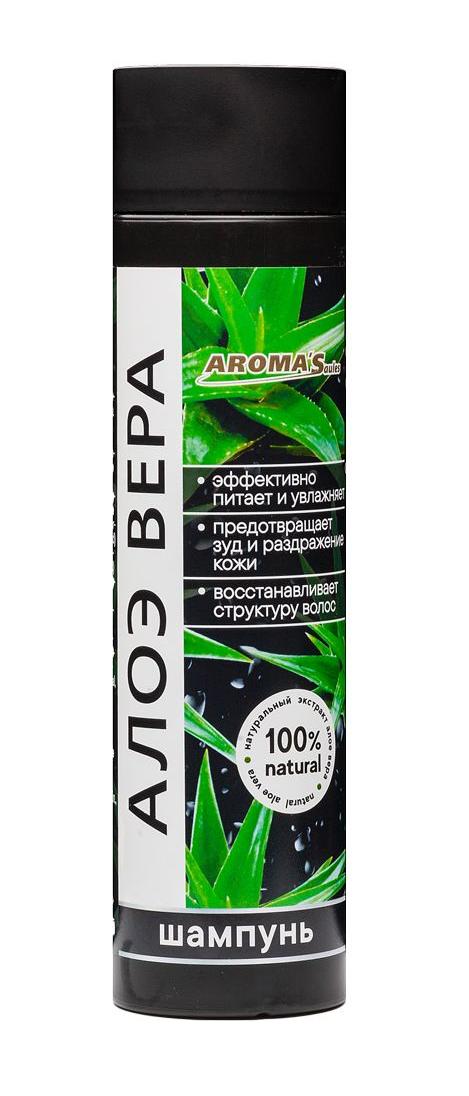 Шампунь для волос Aroma'Saules "Алоэ вера", 250 мл