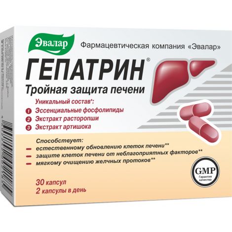 Гепатрин № 30