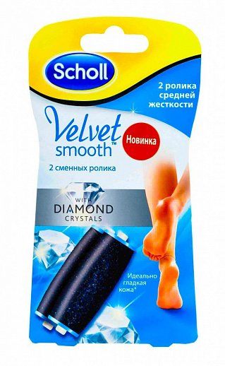 Ролики для электрической пилки Scholl Velvet Smooth средней жёсткости, 2 шт