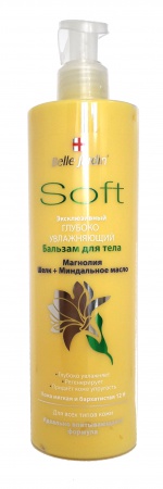 Бальзам для тела Belle Jardin Soft "Магнолия, шелк и миндальное масло", 400 мл