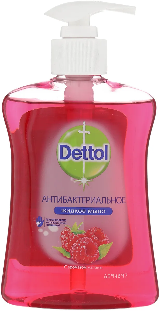 Антибактериальное жидкое мыло для рук с ароматом малины Dettol, 250 мл