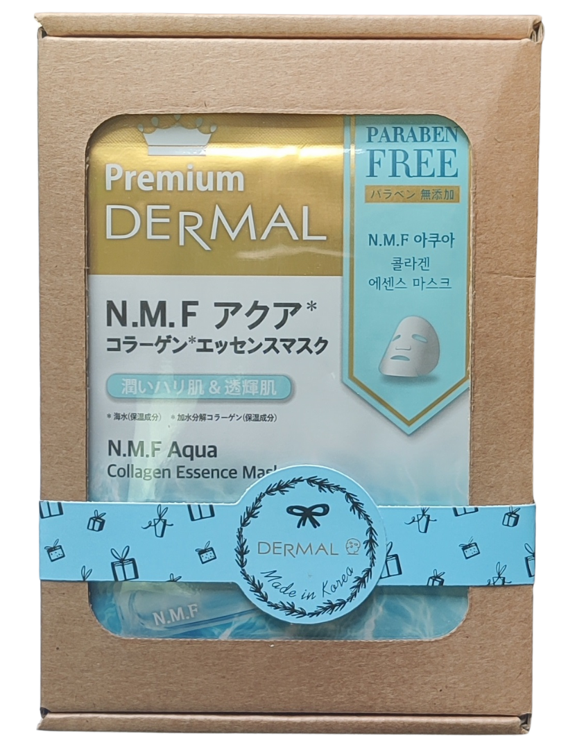 Подарочный набор PREMIUM DERMAL №4
