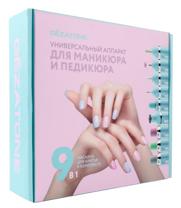 Набор для маникюра и педикюра Gezatone 128D