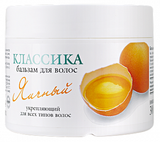 Бальзам для волос Яичный "Классика", 300 мл