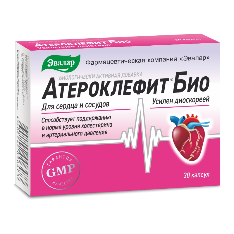 Атероклефит БИО № 30