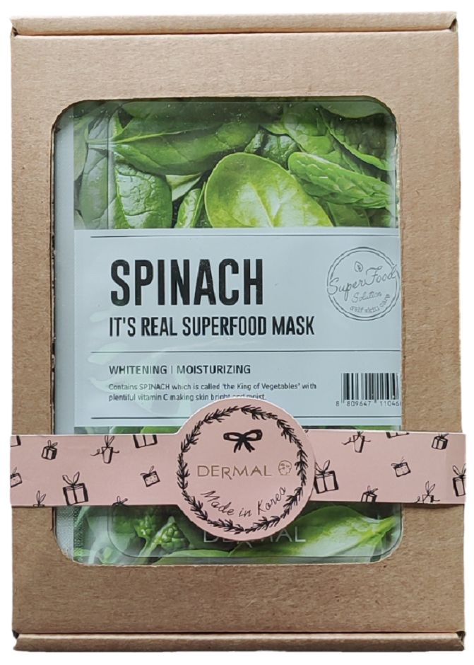 Подарочный набор  DERMAL Superfood №5