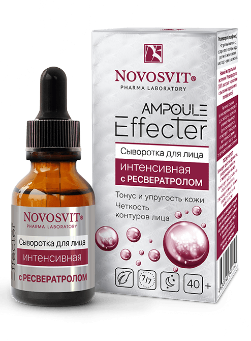 Интенсивная сыворотка для лица активатор Novosvit Ampoule Beauty Skin с Ревератролом, 25 мл