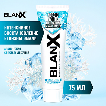 Зубная паста BlanX/Бланкс Нордик Вайт отбеливающая, 75 мл