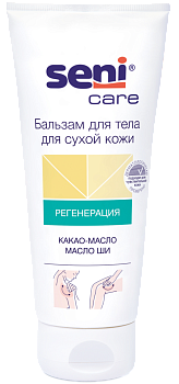 Бальзам для тела Seni Care для сухой кожи, 200 мл