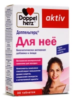 Doppelherz®/Доппельгерц "Для нее" № 30 (таблетки) для женщин, для энергии и красоты