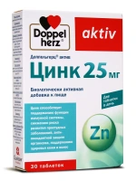 Doppelherz®/Доппельгерц Актив Цинк 25 мг для иммунитета № 30 (таблетки), для иммунитета,  кожи, волос