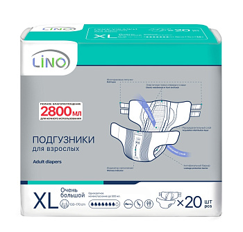 Подгузники для взрослых Lino размер XL, 20 шт
