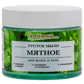 Густое мыло для волос и тела Aroma’Saules "Мятное", 250 г