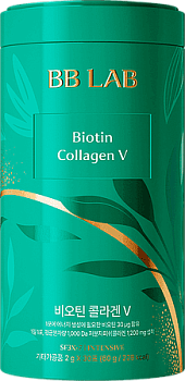 БАД BB LAB  Коллаген V с биотином" ("BB LAB Biotin Collagen V"), 30 стик-пакетиков