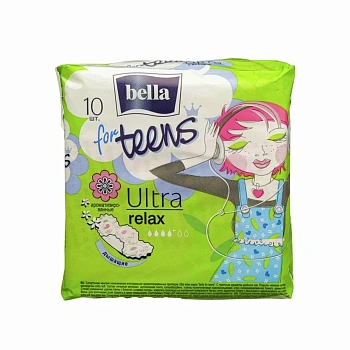 Супертонкие гигиенические ароматизированные прокладки Bella for Teens ULTRA relax, 10 шт