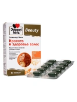 Doppelherz®/Доппельгерц Бьюти Красота и здоровье волос № 30 (капсулы) для волос