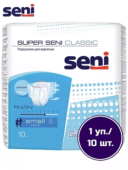 Подгузники для взрослых Super Seni Small, 10 шт