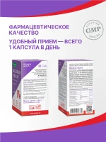 БАД Эвалар Железо Хелат 250 мг № 60 (таблетки) для восполнения дефицита железа, для энергии, снижения усталости и поддержки кроветворения