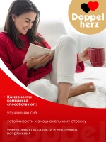 Doppelherz®/Доппельгерц Актив Магний Цитрат 150 мг № 30 (таблетки) для нервной системы и сна, для мышц