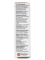 Doppelherz®/Доппельгерц Бьюти Красота и здоровье волос № 30 (капсулы) для волос